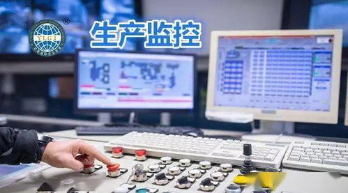 智能工廠規劃的十大核心要素